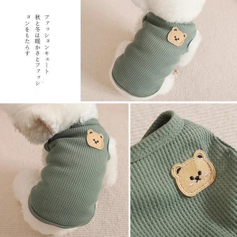 Summer Cool Dog Clothes New Dogs Pet Vest For Puppy Breathable Vest T-shirt Costume Bulldog Dog T-shirt Outdoor Pets Clothing - Image 5
