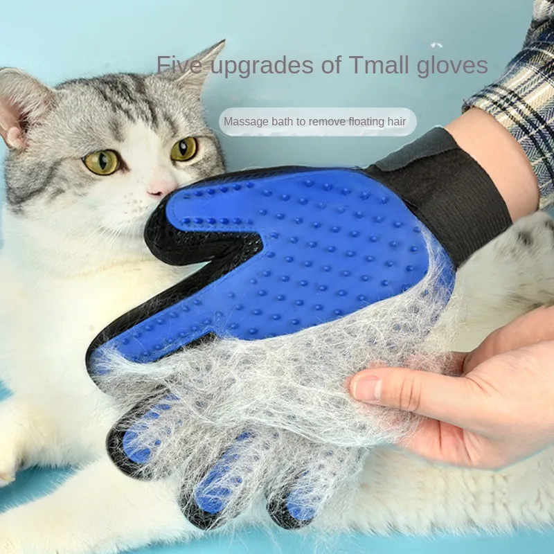 Silicone Grooming Gloves