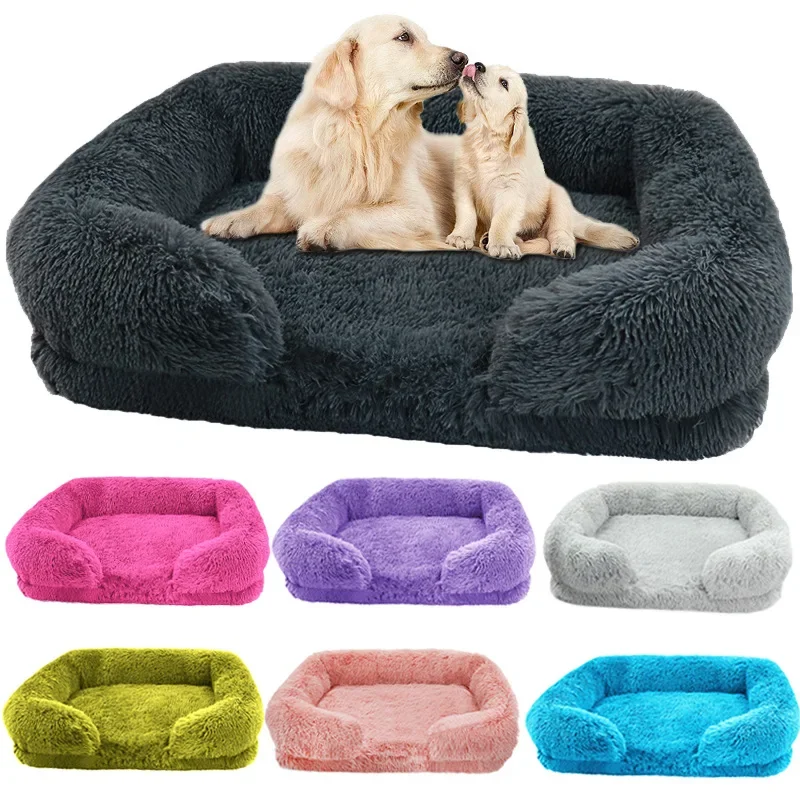 Large Washable Plush Rectangular Dog Bed
