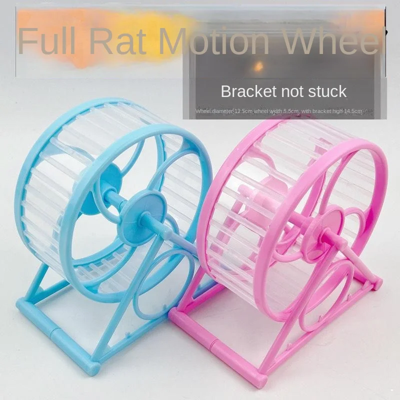 Silent Hamster Wheel Exercise Runner - Noiseless 25dB Spinning Wheel with Stand & Non-Slip Surface for Dwarf Hamsters/Guinea Pig
