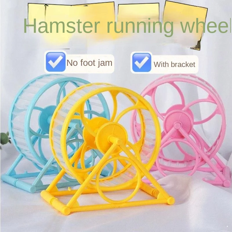 Silent Hamster Wheel Exercise Runner - Noiseless 25dB Spinning Wheel with Stand & Non-Slip Surface for Dwarf Hamsters/Guinea Pig - Image 3