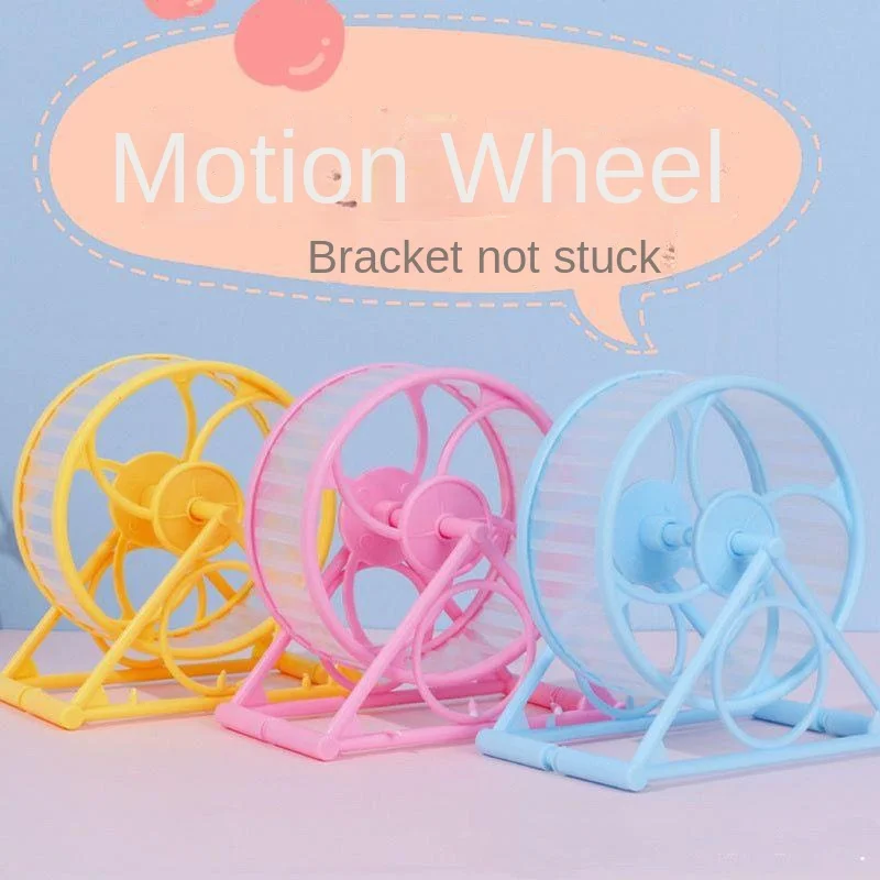 Silent Hamster Wheel Exercise Runner - Noiseless 25dB Spinning Wheel with Stand & Non-Slip Surface for Dwarf Hamsters/Guinea Pig - Image 4